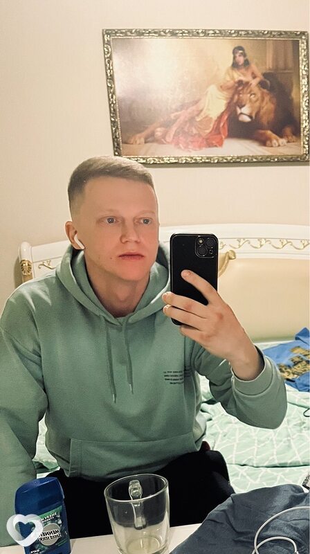 Захарка