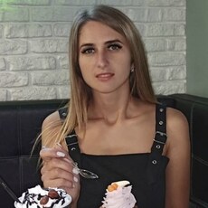 Кристина