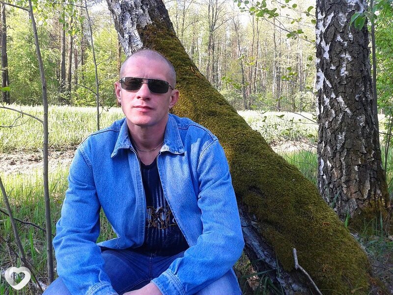 Эрик