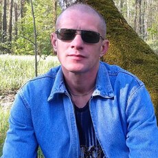 Эрик