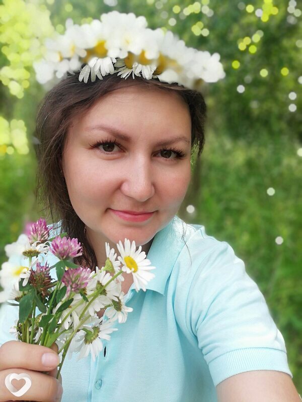 Ольга