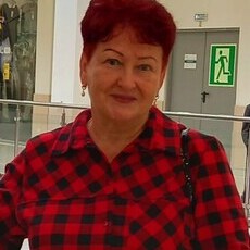 Алина