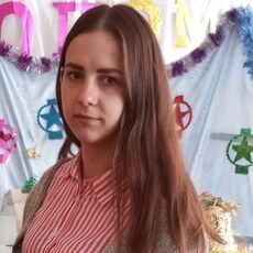 Есения