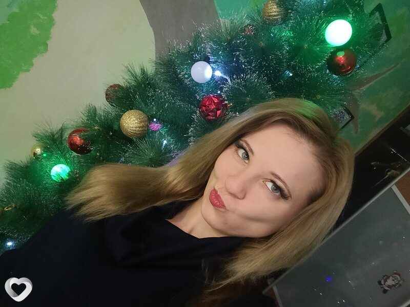 Регина