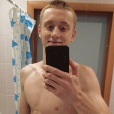 Святослав