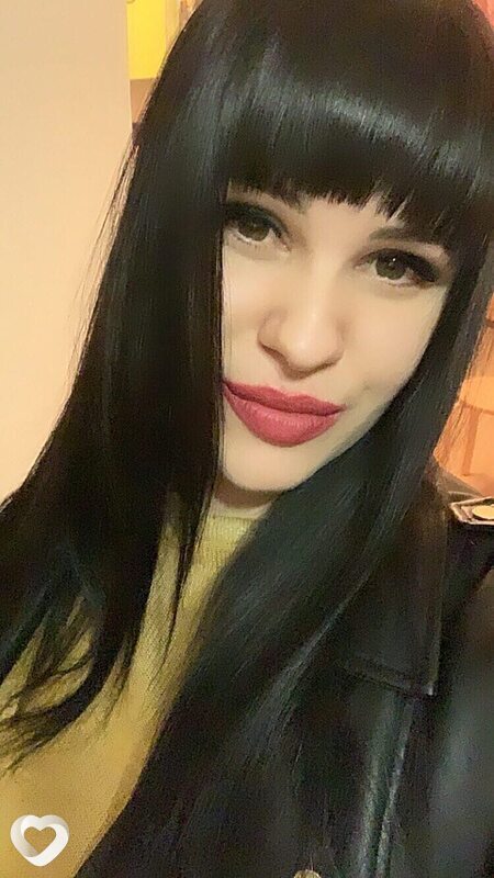 Кира