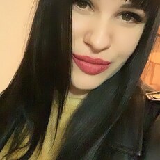 Кира