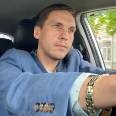 Яков