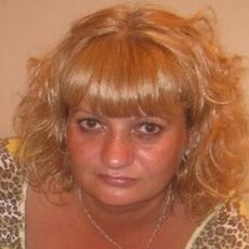 Дина