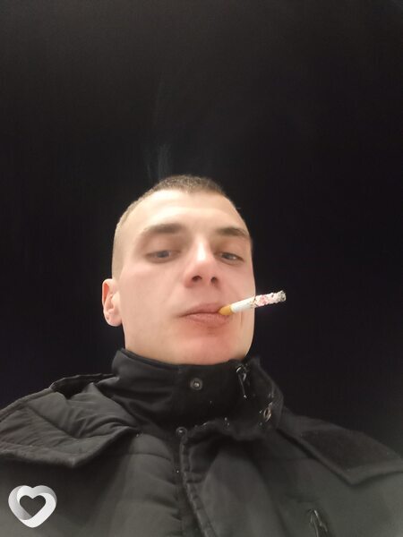 Ден
