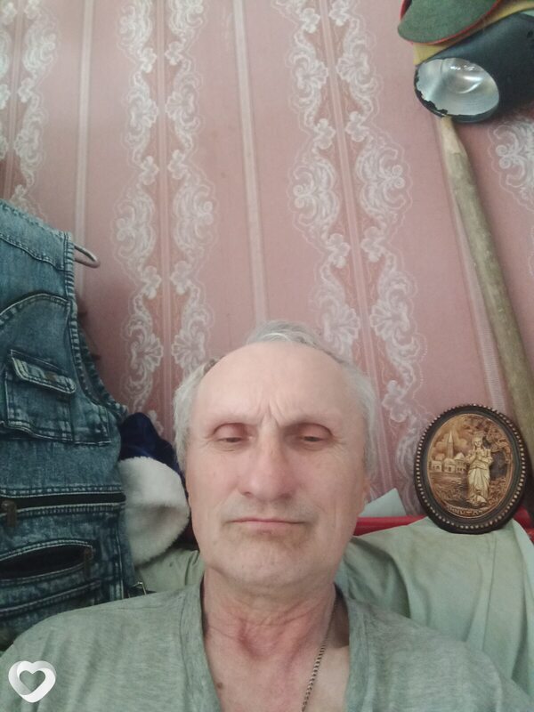 Гена
