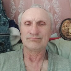 Гена