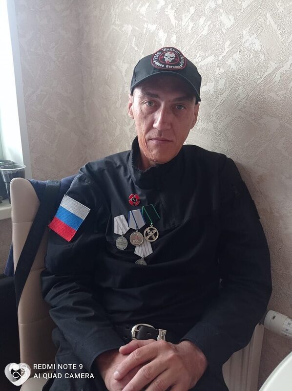 Веня