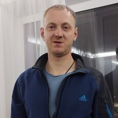 Эрик