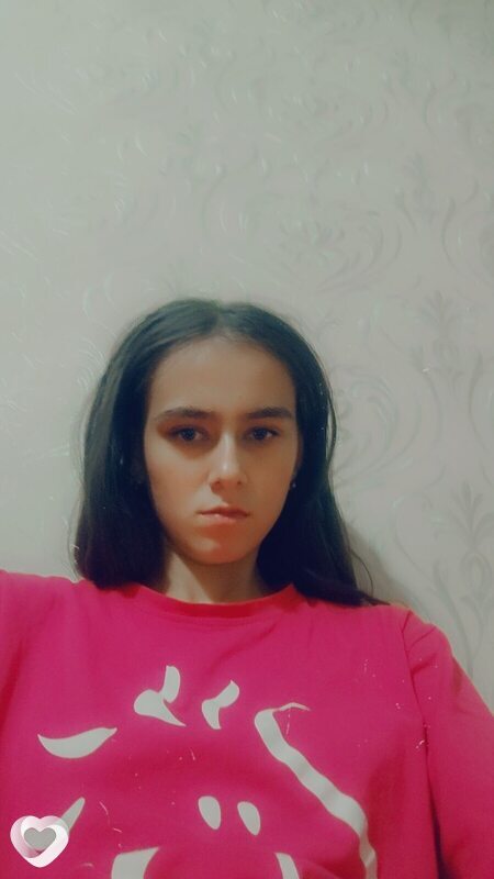 Надя