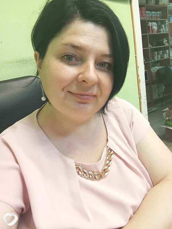 Галя