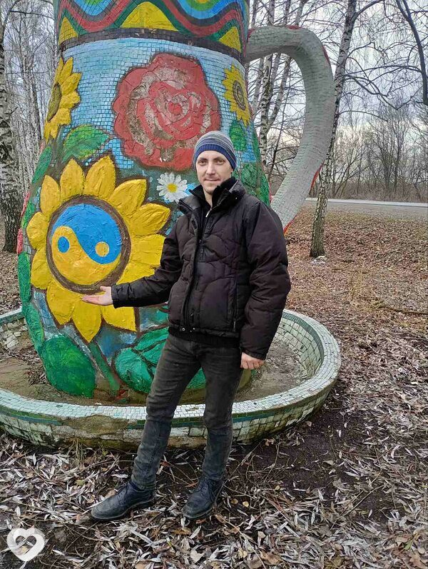 Станислав