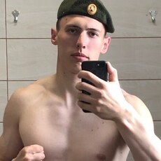 Ваня
