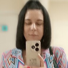 Соня