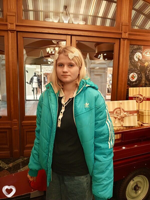 Алина