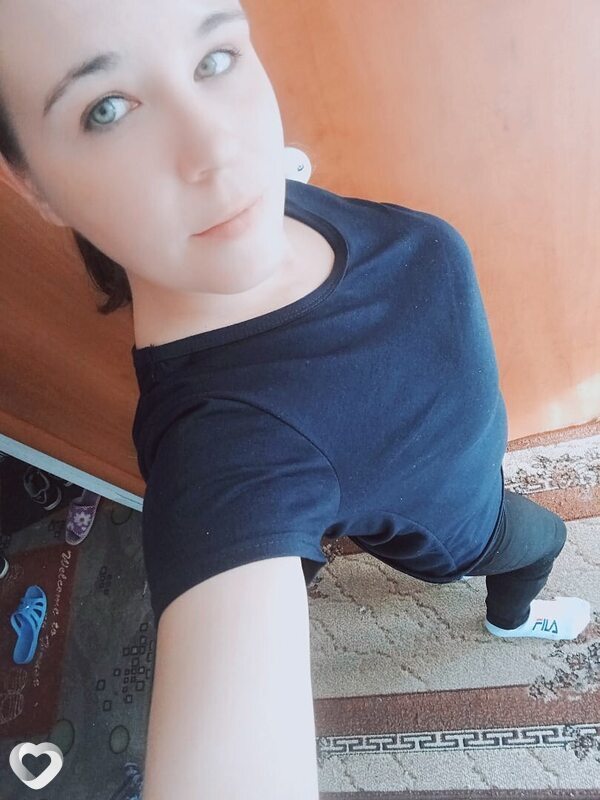 Есения