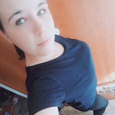 Есения
