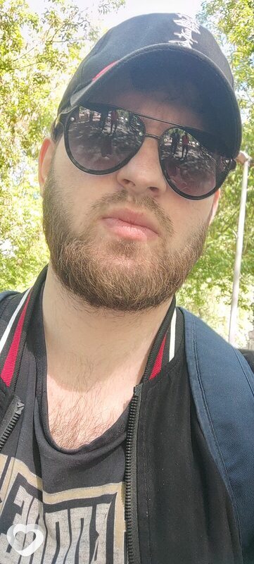 Эрик