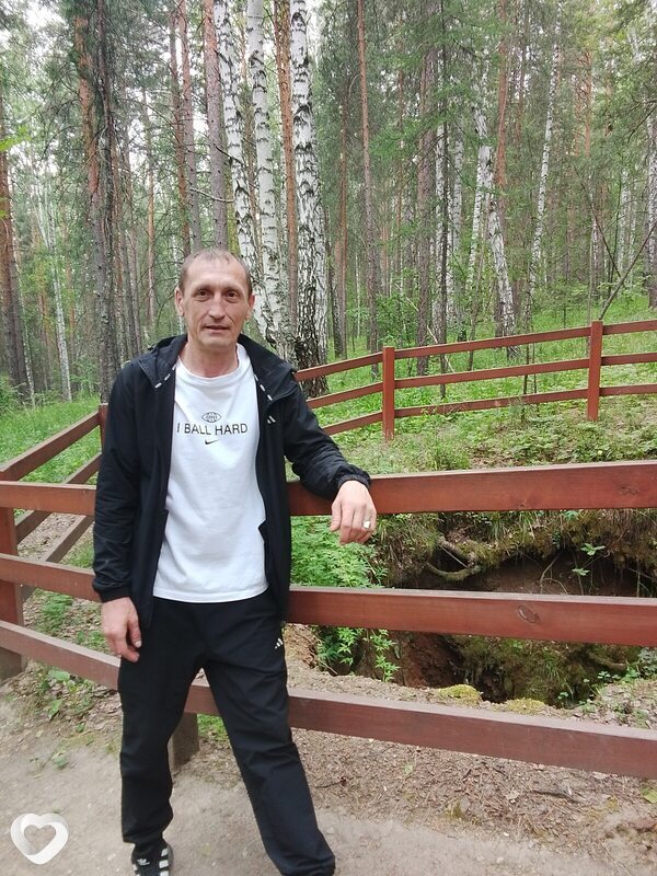 Рома