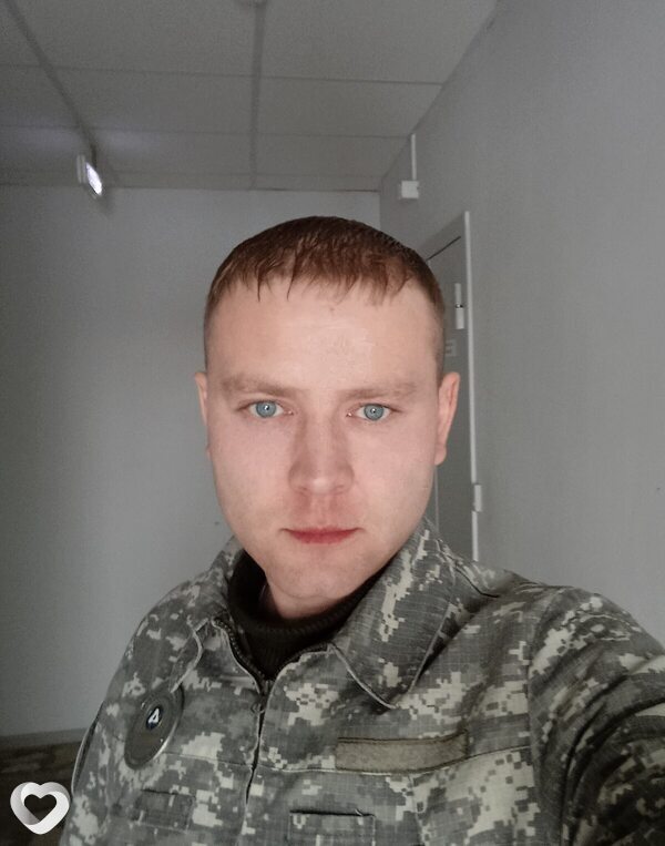 Артём