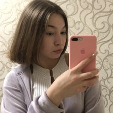 Дарья