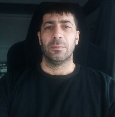 Артур