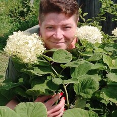 Катя