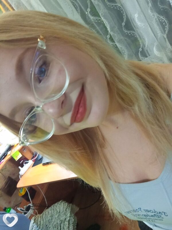 Элина