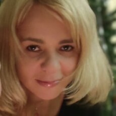 Полина