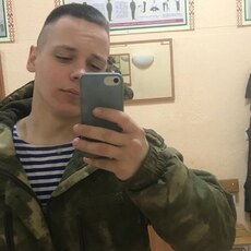 Гоша