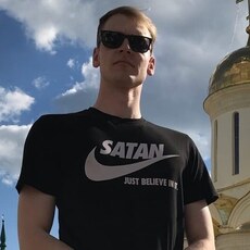 Никита