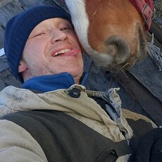 Макс