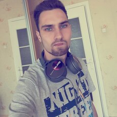 Эрик