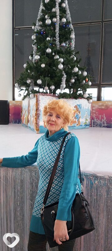 Есения