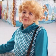 Есения
