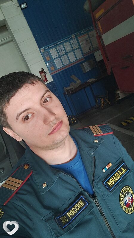 Остап