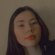 Полина