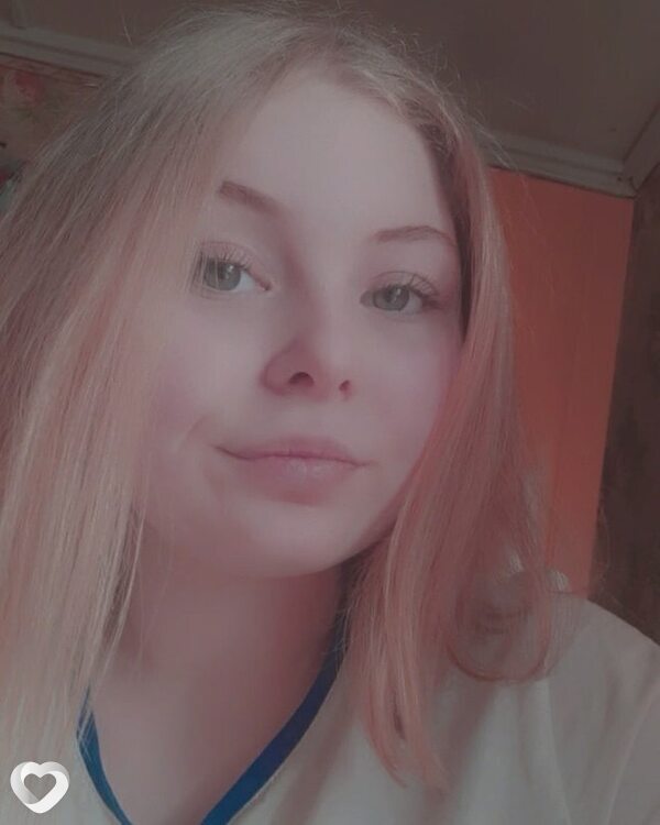 Зина
