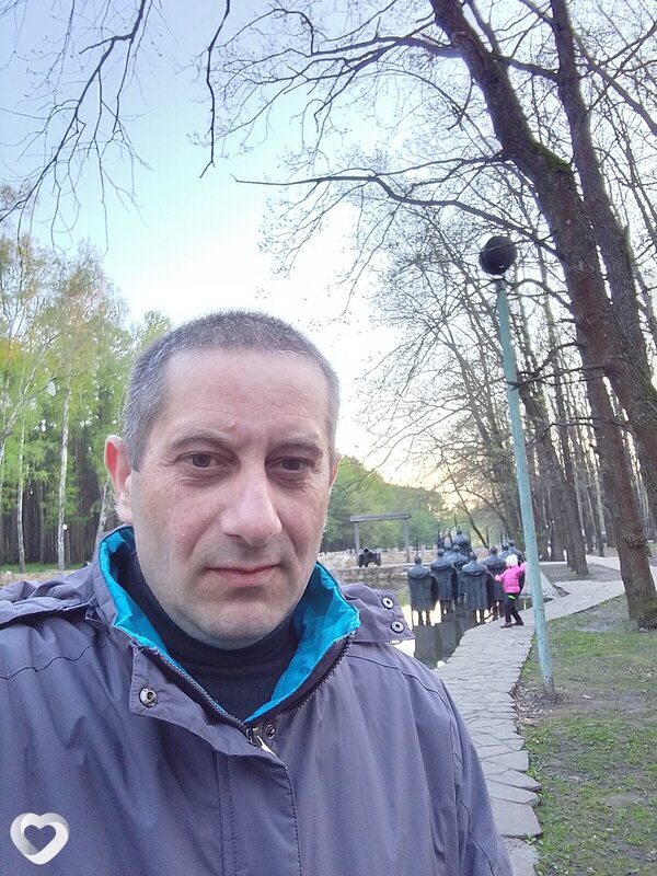 Костя