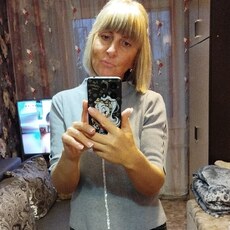 Ярослава