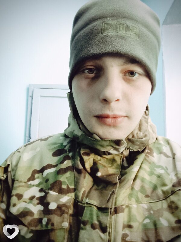 Филипп