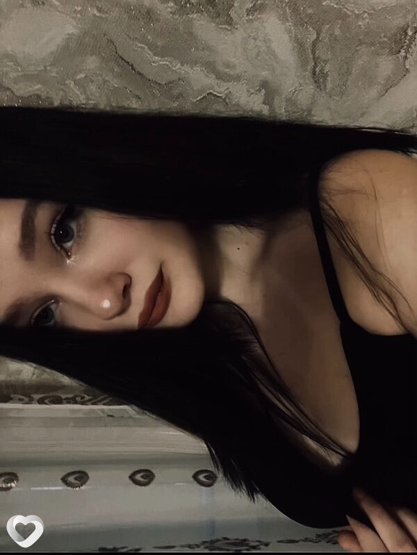 Аня