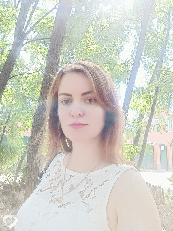 Антонина