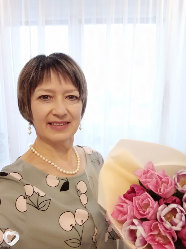 Тамара