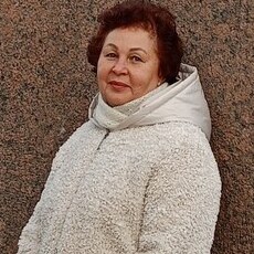 Таня